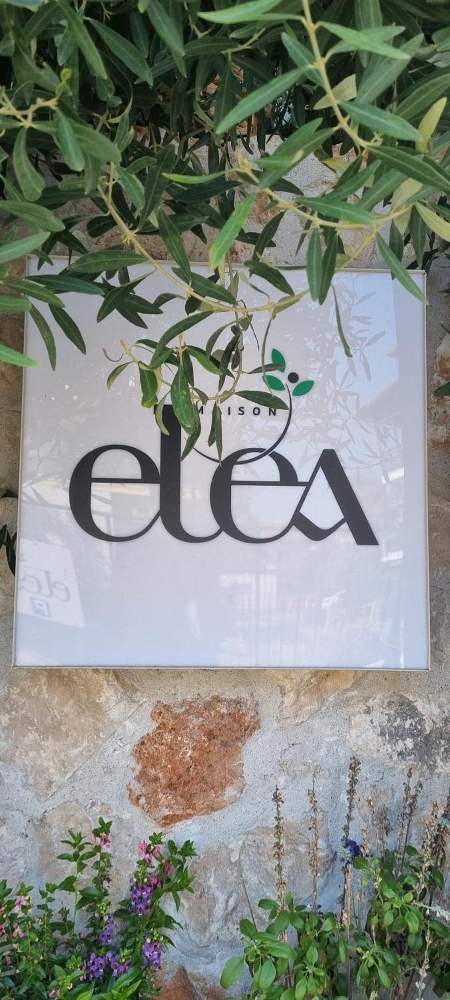 Maison - Elea Ierissos Eksteriør billede